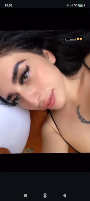 Нарощування вій Левада