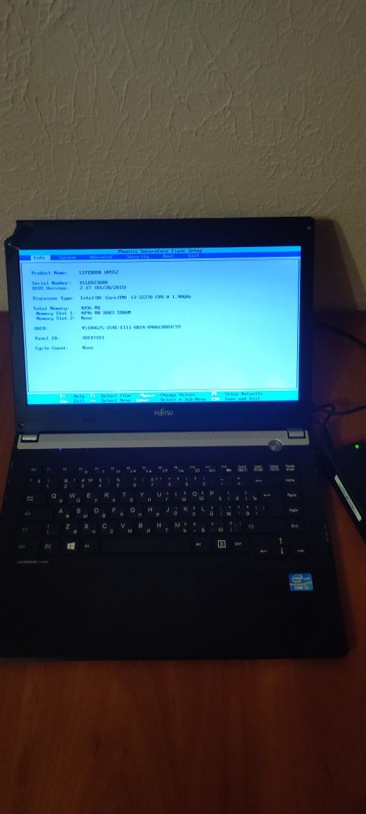 Ноутбук Fujitsu Lifebook UH552