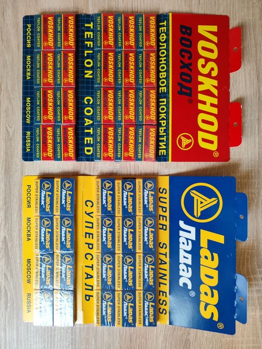 Двухсторонние лезвия для станка, для бритья Gillette, Derby, Astra...
