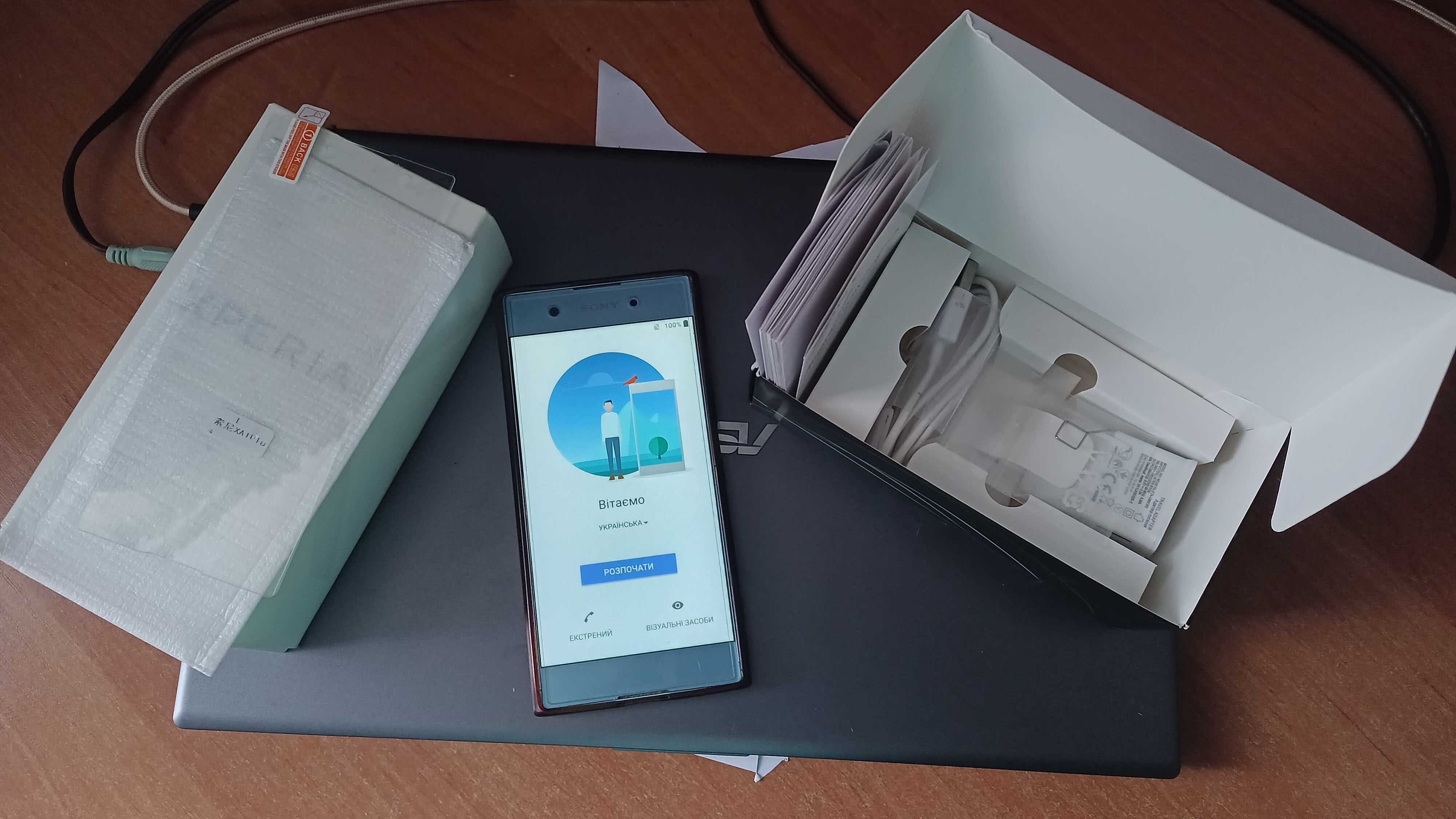 Sony Xperia XA1 Plus G3412 Orin Blue Dual SIM - на подарунок!