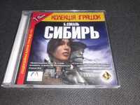 диск CD Сибирь 1 Syberia 1C