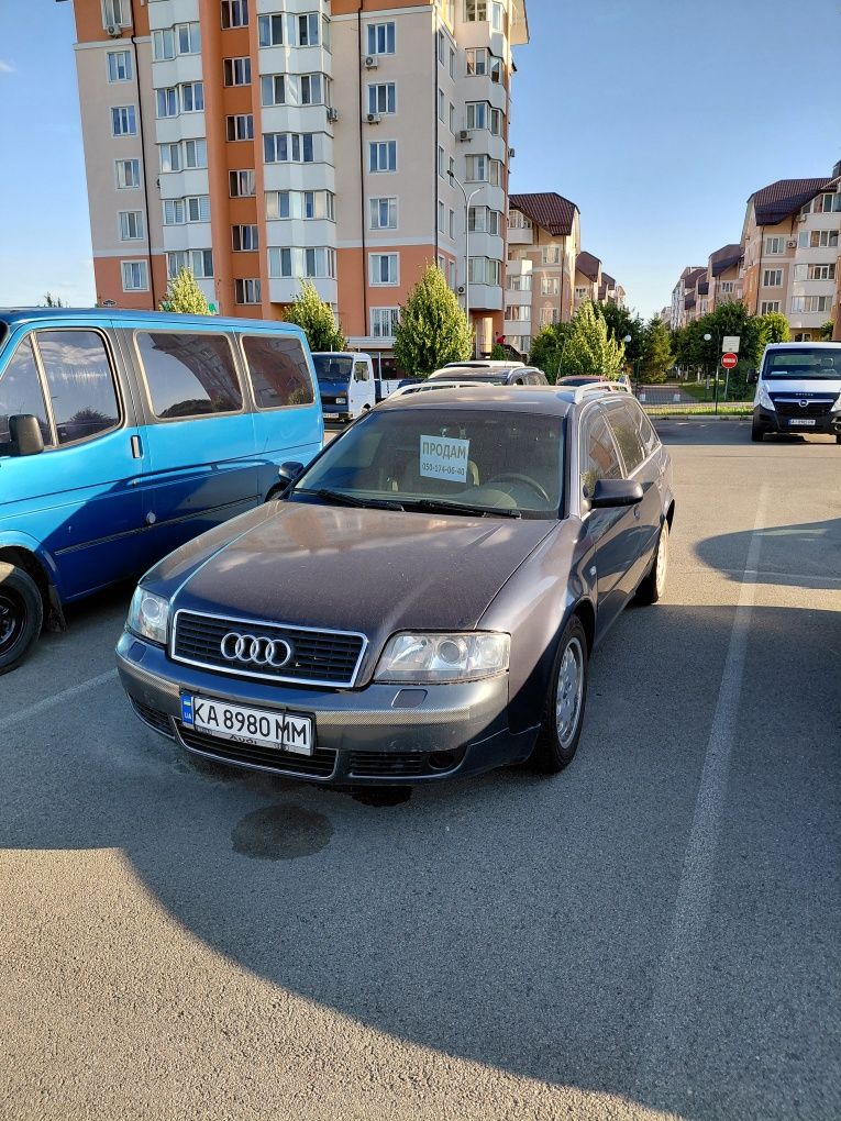 Ауді а6с5 кватро