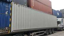 Kontener morski 12m 40 HC nowy