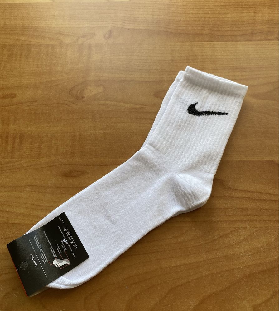 Skarpetky Nike białe