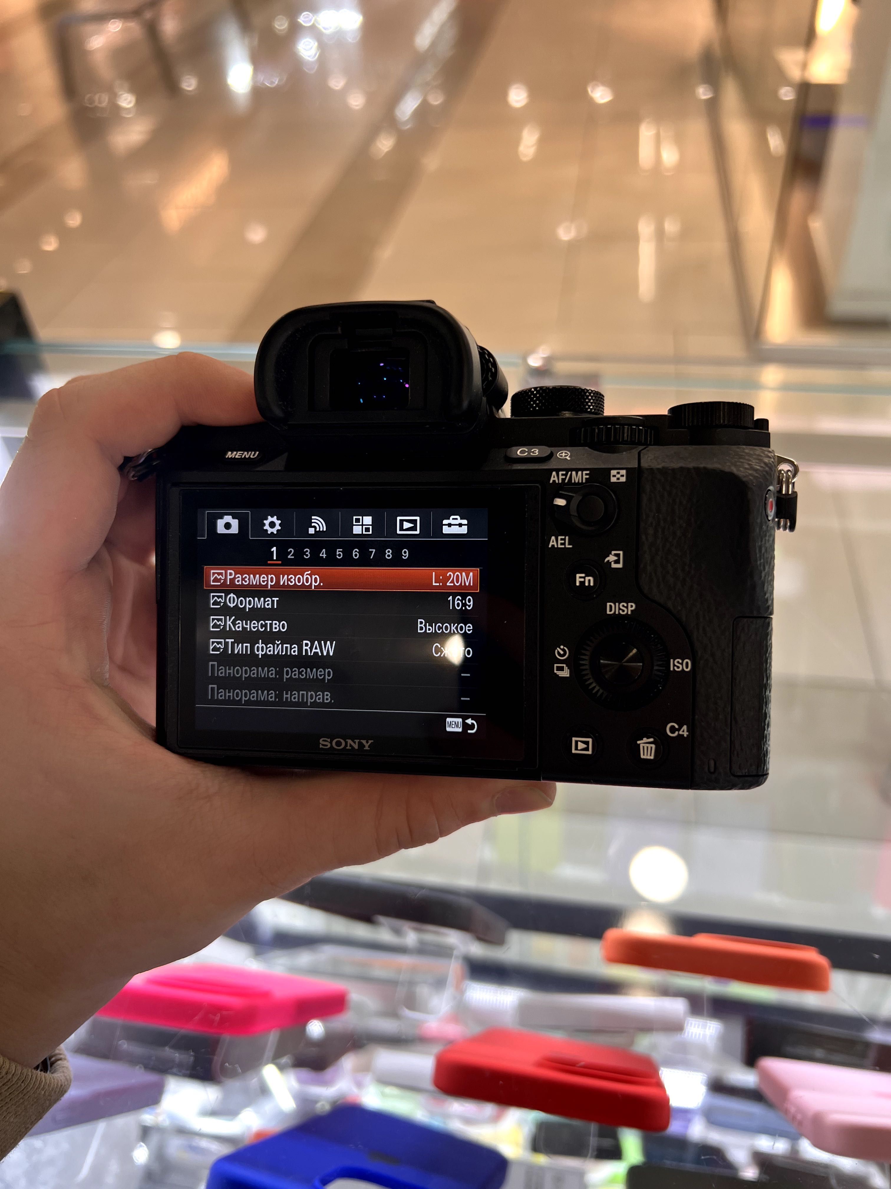 Камера Sony A 7 II (Новая)