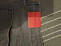 Sprzedam spodnie dżins slim fit Vistula
