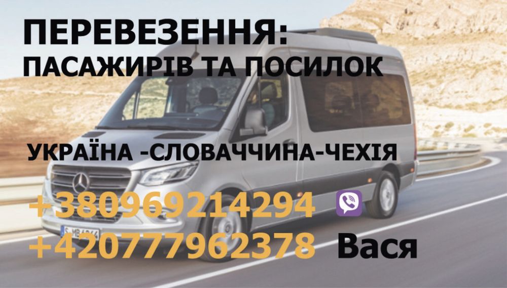 Візитки. Визитки, поліграфія