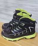 Buty górskie Elbrus.