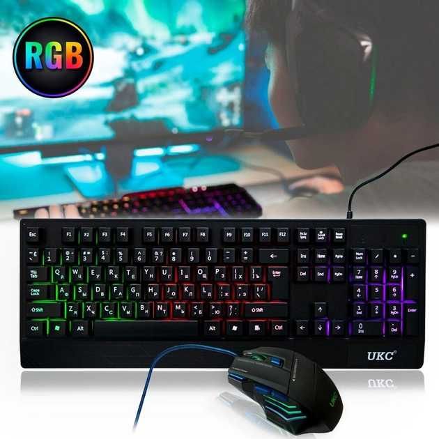 Игровая клавиатура + мышка, RGB подсветка