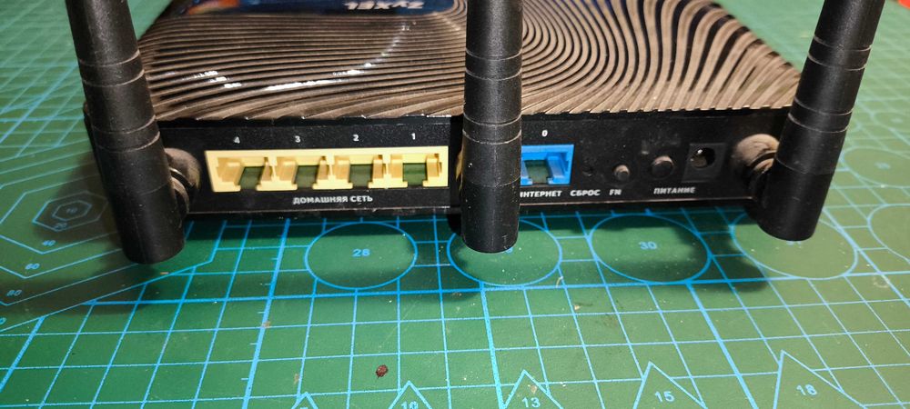 Роутер Zyxel Ultra