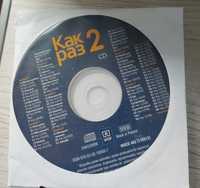 Płyta CD do podręcznika "Kak raz 2"