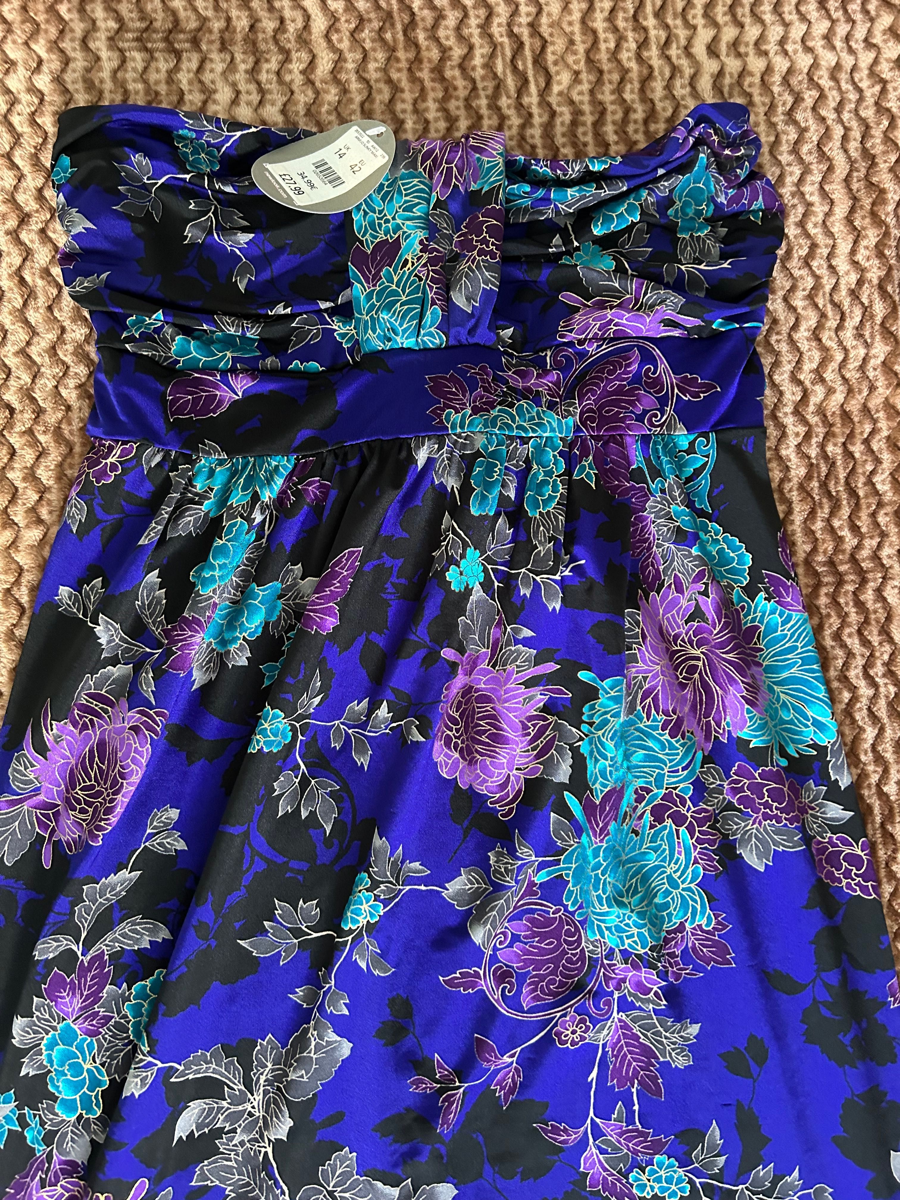 Продам платье фиолетовое