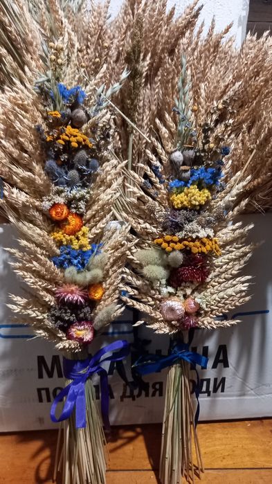 Дідух  сніп пшениці жита вівса коляда