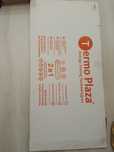 Обогреватель Termoplaza TP 700 Вт