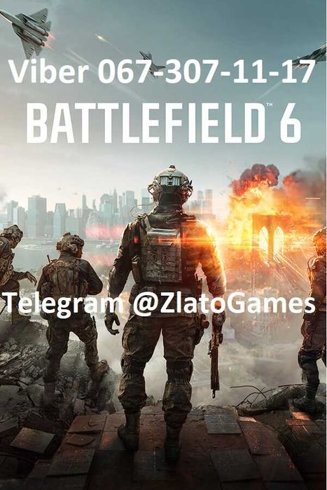 Battlefield 6 Phantom Edition Оренда аккаунта на ПК