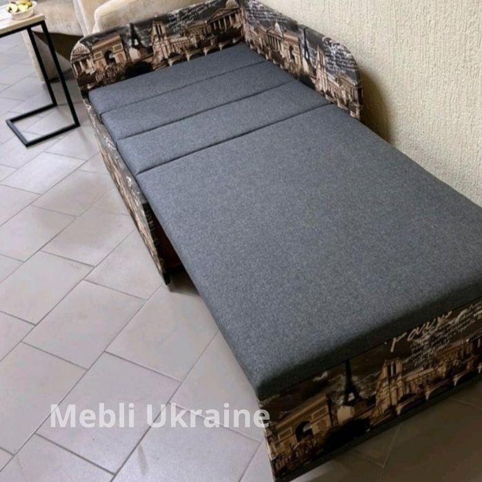 Детский диван КУБИК - подарите своему ребенку комфорт и уют! СКЛАД