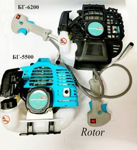 Мотокоса Бензокоса кусторез Grand БГ-5500 и 6200 5 ножей Гарантия Чехи
