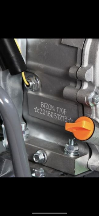 Мотоблок  BIZON. 900 LUX, (7 л.с.)