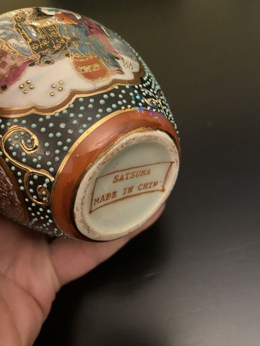 Jarro Satsuma porcelana chinesa