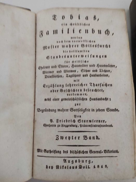 Старинные редкие книги XVII и начало XIX века.