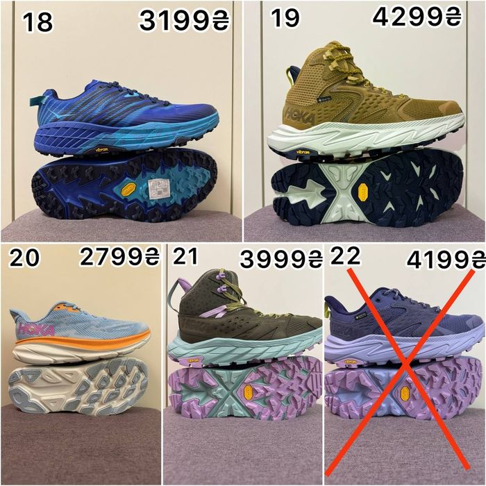 •ОРИГІНАЛЬНІ кросівки та черевики Hoka• 41 розмір