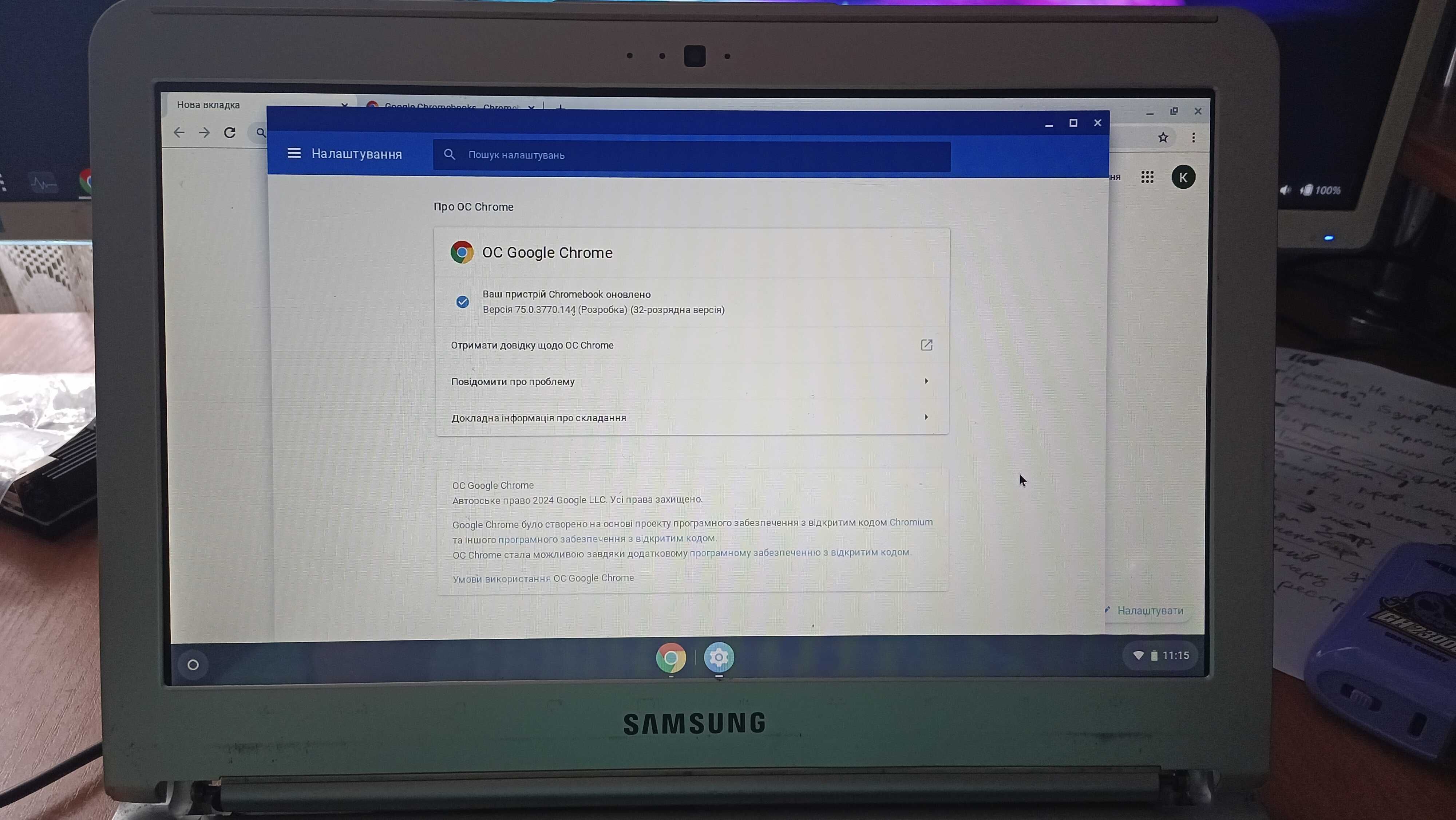 Samsung Chromebook 11.6" (XE303), акумулятор до 4.5 годин!