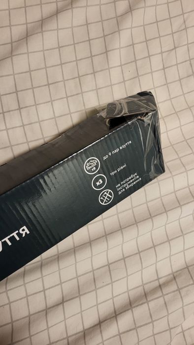 Полиця для взуття