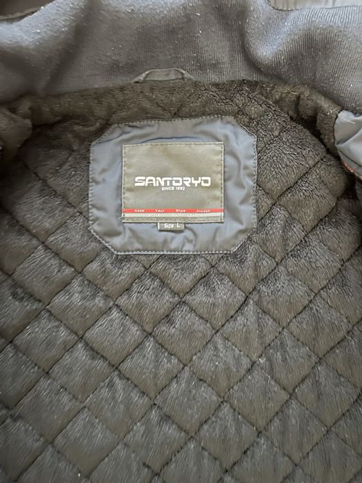 Куртка зимова чоловіча