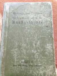 Книга на немецком 1912 антиквариат