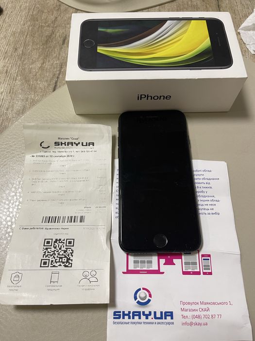 iPhone SE 2 64gb