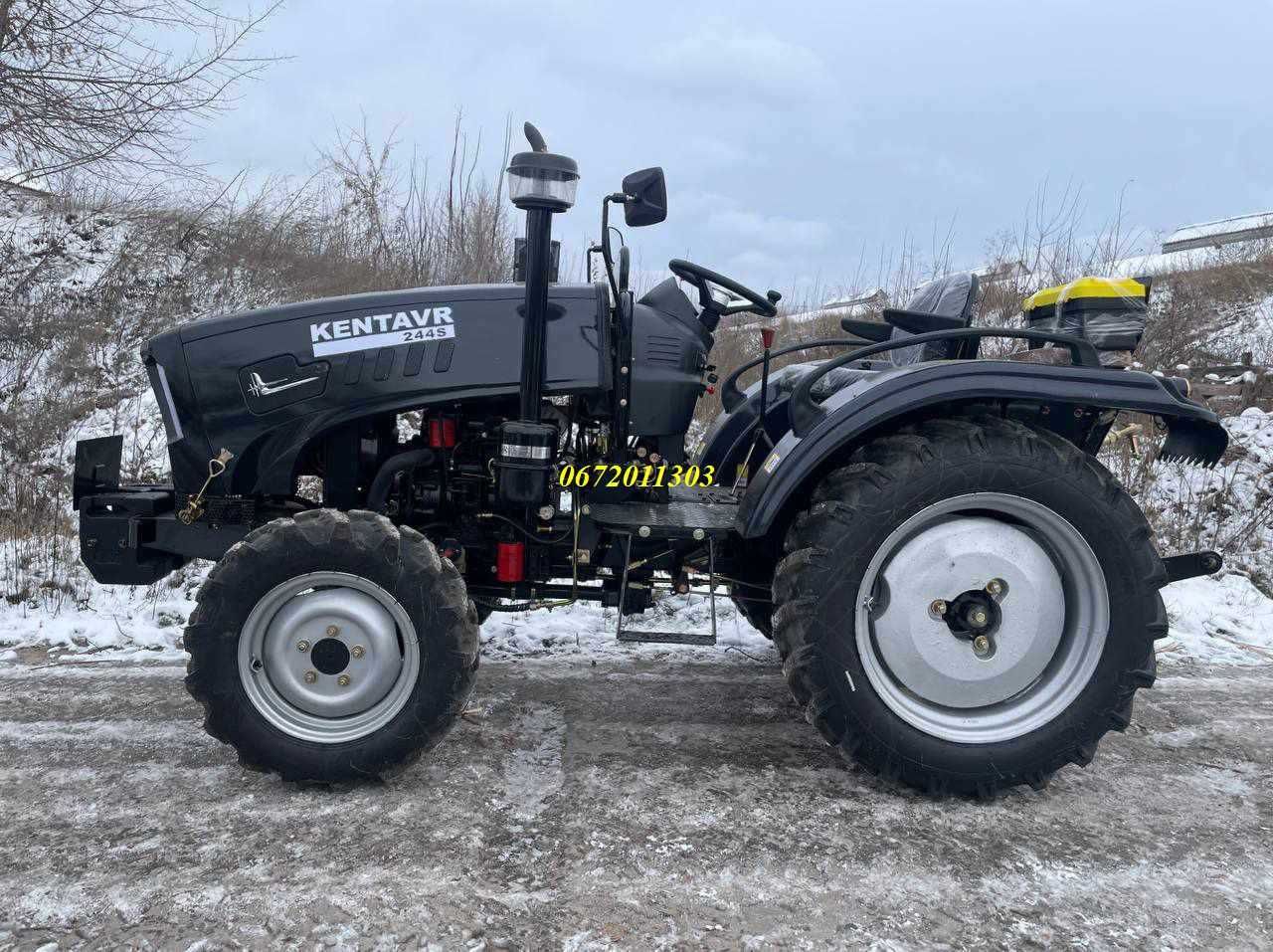 Трактор KENTAVR 244 S Кентавр Повний привід Доставка по Україні Кредит