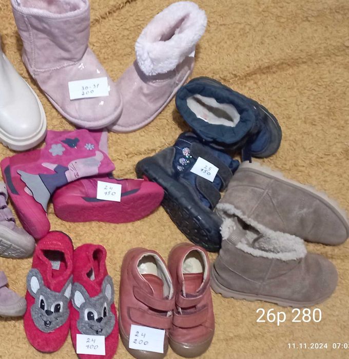 Високі кросівки River Island Kids Sock Trainers Orange 10/28