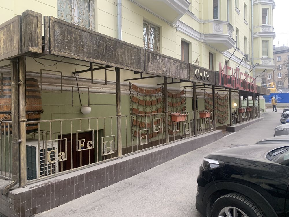 Сдам  Кафе/Ресторан 200м2. Пр Яворницкого .(пр Карла Маркса)