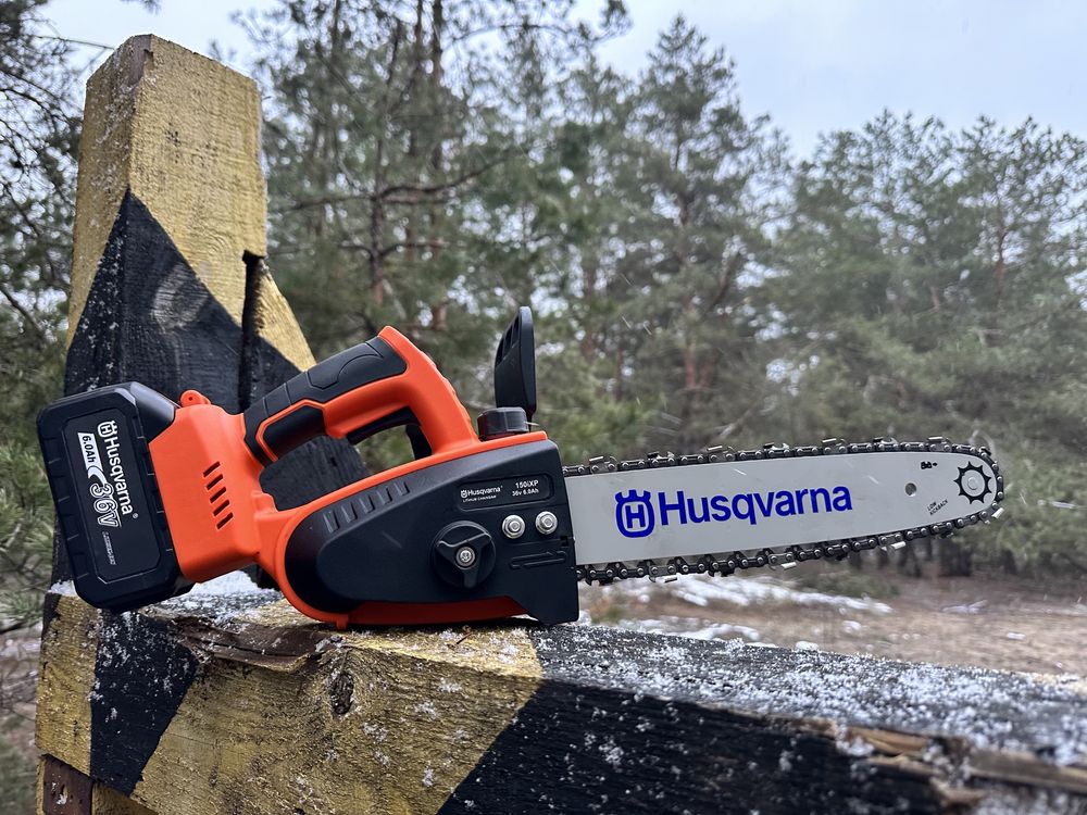 Акумуляторна  пила Husqvarna 150iXP