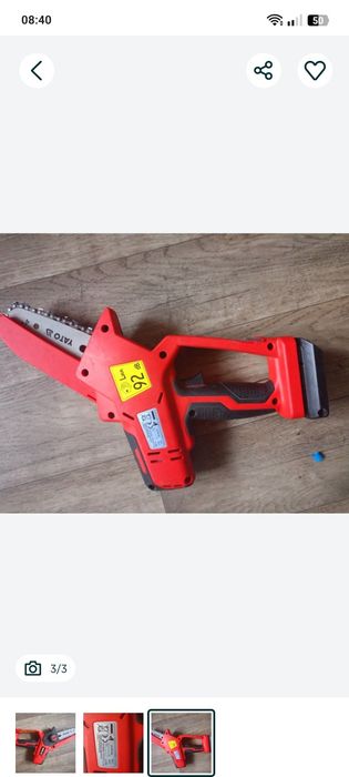 Piła łańcuchowa akumulatorowa