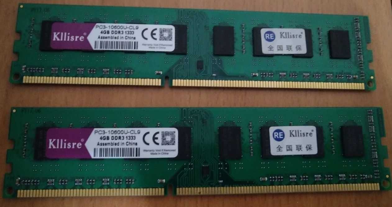 Оперативная память ОЗУ DDR3 4Гб 1333 Kllisre