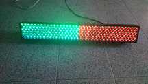 Barras de leds 80cm Eurolite