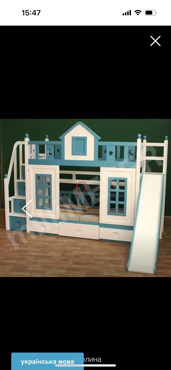 Дитяче ліжко-трансформер,дитячі меблі