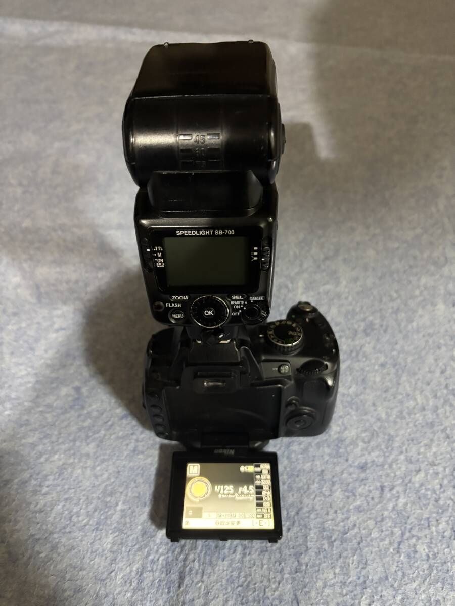Nikon d5000 + speedlight sb-700