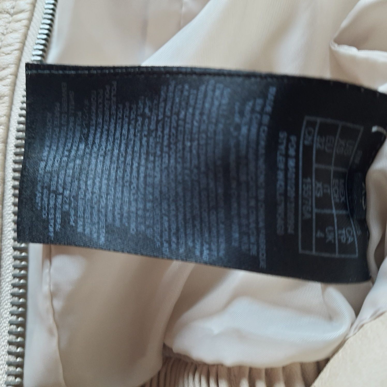 Kurtka Guess XS eko skora