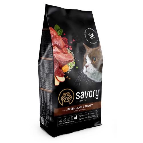 Сухой корм Savory для кошек с чувствительным пищеварением 8 кг