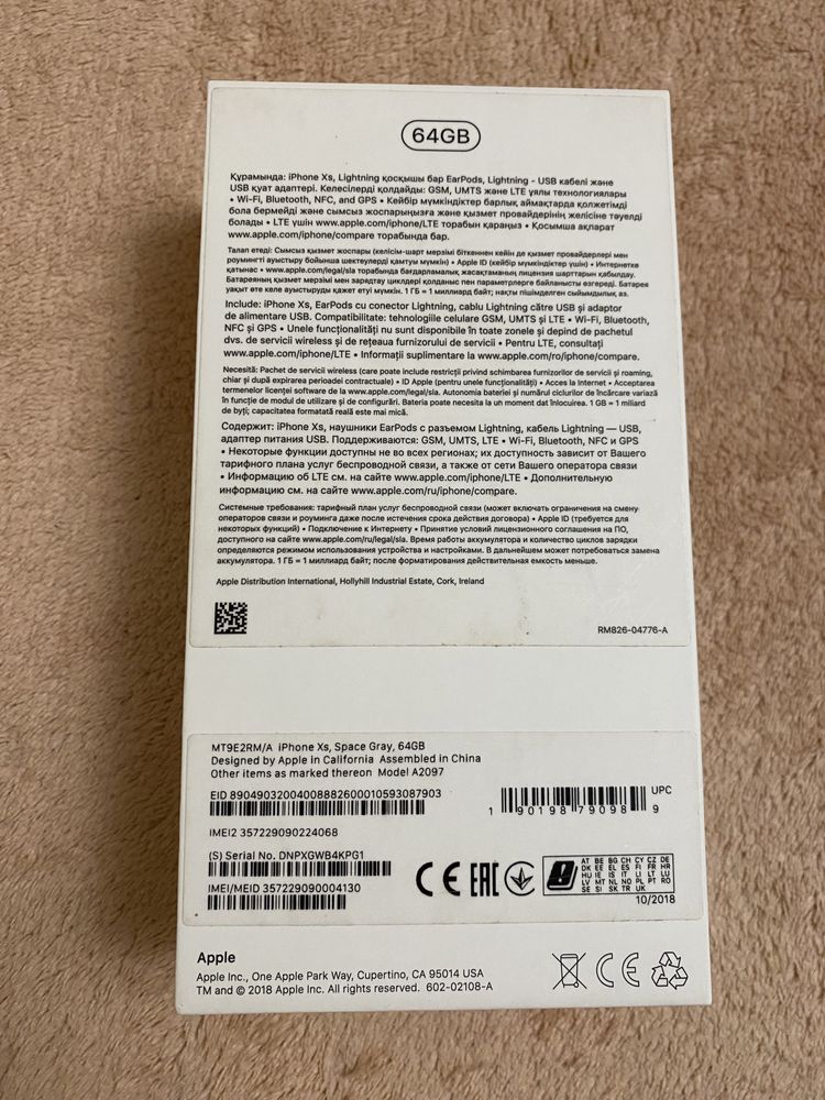 IPhone XS Space Gray 64GB