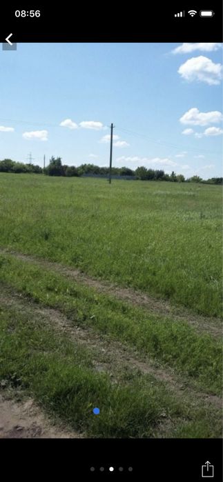 Продам земельный участок Степанки Харьковский район