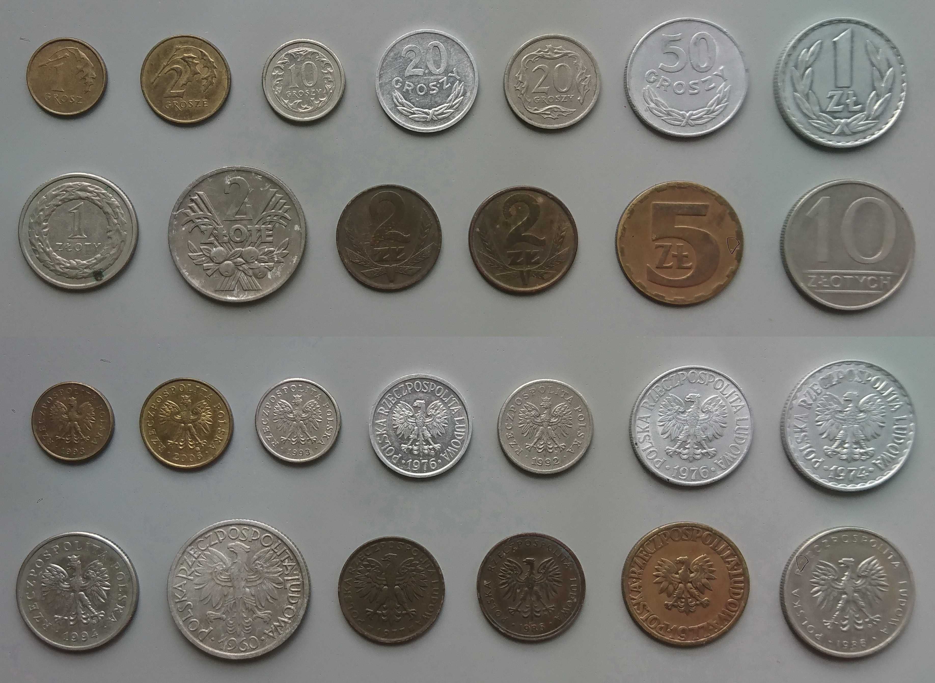 Набор монет для начинающих нумизматов (44 монет за 185 грн.)