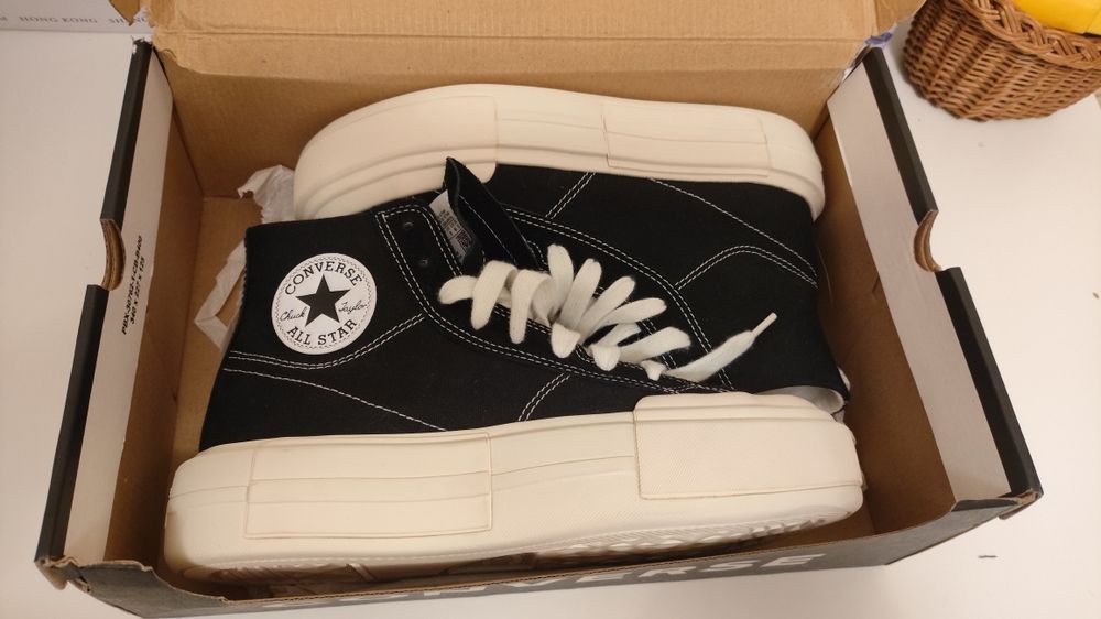 Wspaniale, nowiutkie buty Converse all star cruise unisex