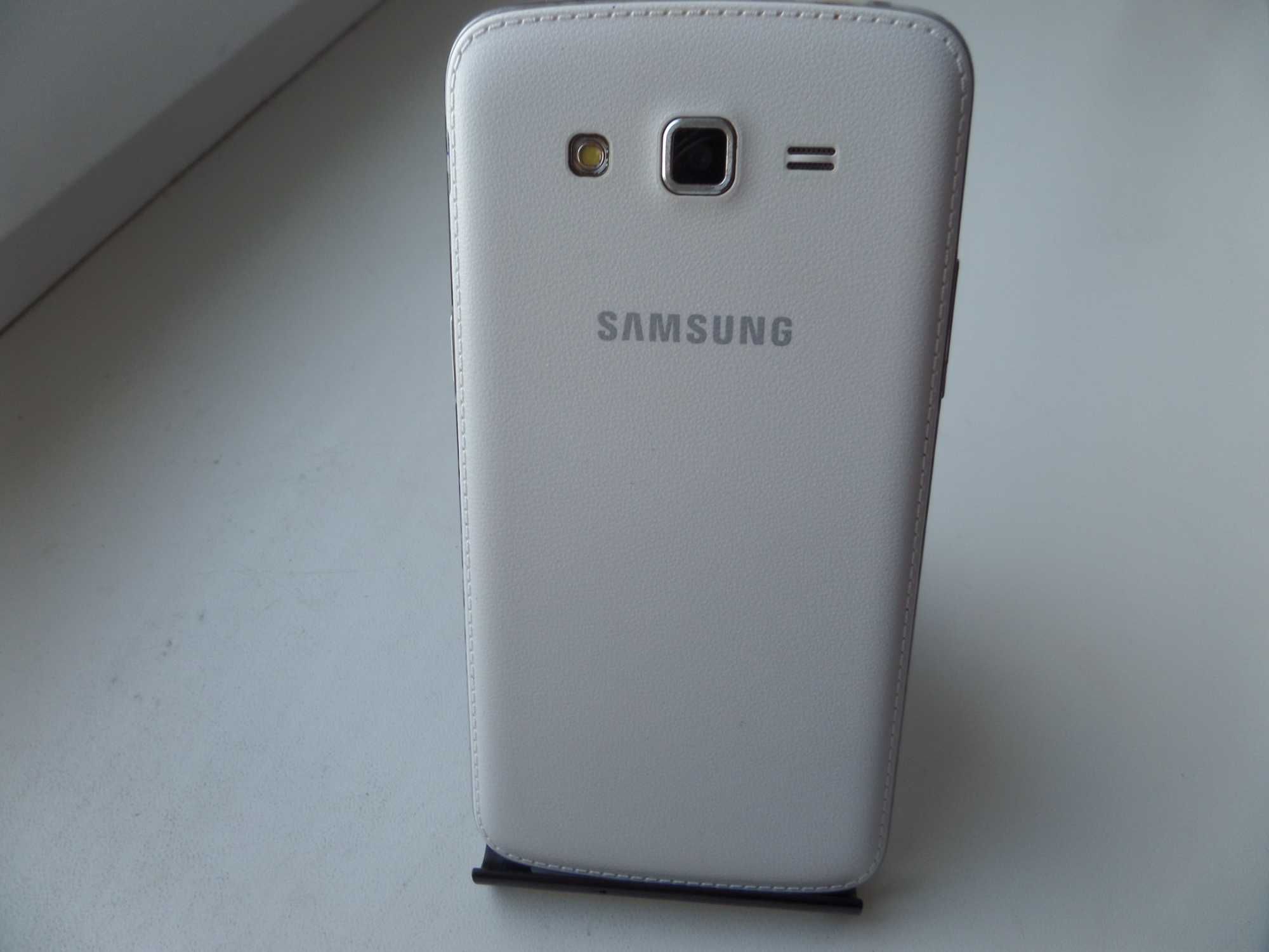 Samsung Galaxy Grand 2 Duos G7102 White