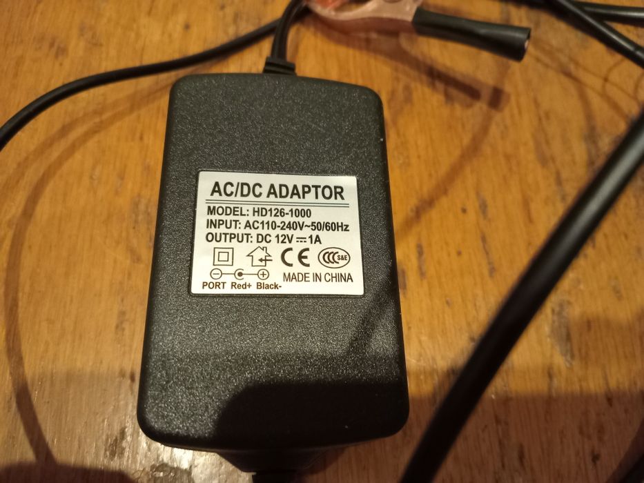 Зарядное для батарейки