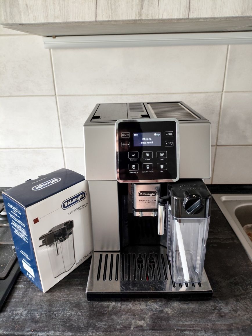 Кофемашина Delonghi Perfecta Evo  ESAM 428.80.SB