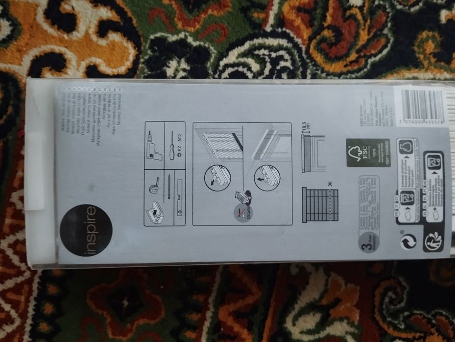 Żaluzje białe drewniane 120cm x 150cm Nowe