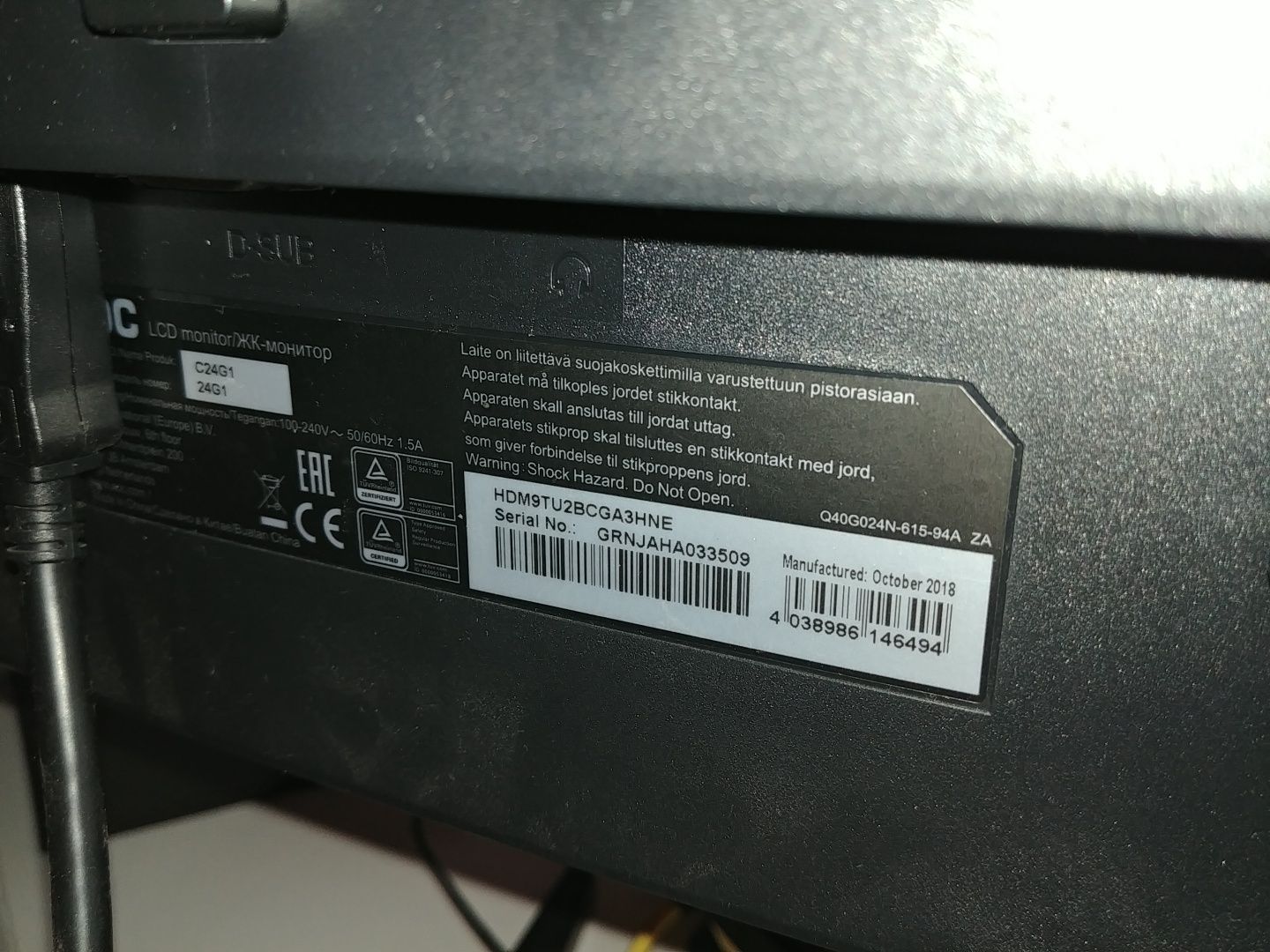 Monitor AOC C24G1 144Hz 1ms